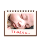はるきち04（個別スタンプ：17）