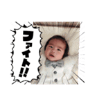 はるきち04（個別スタンプ：20）