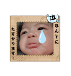 はるきち04（個別スタンプ：22）