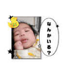 はるきち04（個別スタンプ：24）
