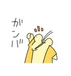 ごめかぱスタンプ（個別スタンプ：6）
