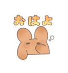 こげうさぎ カメラ沼に落ちるの巻（個別スタンプ：1）