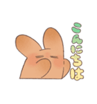 こげうさぎ カメラ沼に落ちるの巻（個別スタンプ：2）