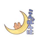 こげうさぎ カメラ沼に落ちるの巻（個別スタンプ：3）