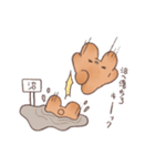こげうさぎ カメラ沼に落ちるの巻（個別スタンプ：6）