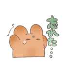 こげうさぎ カメラ沼に落ちるの巻（個別スタンプ：18）