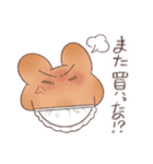 こげうさぎ カメラ沼に落ちるの巻（個別スタンプ：21）