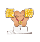 こげうさぎ カメラ沼に落ちるの巻（個別スタンプ：23）