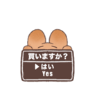 こげうさぎ カメラ沼に落ちるの巻（個別スタンプ：24）