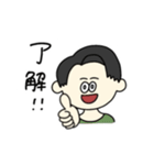 B-Net2025・4年生ありがとうスタンプ（個別スタンプ：1）