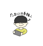 B-Net2025・4年生ありがとうスタンプ（個別スタンプ：5）
