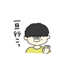 B-Net2025・4年生ありがとうスタンプ（個別スタンプ：6）