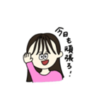 B-Net2025・4年生ありがとうスタンプ（個別スタンプ：7）