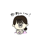 B-Net2025・4年生ありがとうスタンプ（個別スタンプ：9）
