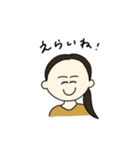 B-Net2025・4年生ありがとうスタンプ（個別スタンプ：12）