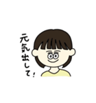 B-Net2025・4年生ありがとうスタンプ（個別スタンプ：13）