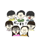 B-Net2025・4年生ありがとうスタンプ（個別スタンプ：16）