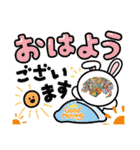 国旗animal（個別スタンプ：1）