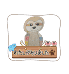 国旗animal（個別スタンプ：5）