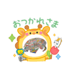 国旗animal（個別スタンプ：6）