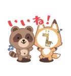 国旗animal（個別スタンプ：7）