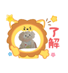 国旗animal（個別スタンプ：8）