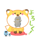 国旗animal（個別スタンプ：12）