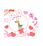 国旗animal（個別スタンプ：18）