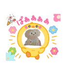 国旗animal（個別スタンプ：26）