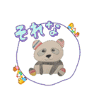 国旗animal（個別スタンプ：29）