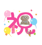国旗animal（個別スタンプ：36）