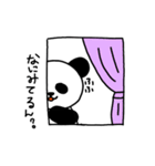 ぱんだぁん②（個別スタンプ：4）