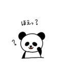 ぱんだぁん②（個別スタンプ：21）