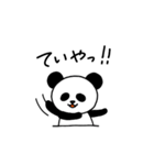 ぱんだぁん②（個別スタンプ：39）