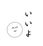 笑顔にこちゃん2（個別スタンプ：27）