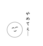 笑顔にこちゃん2（個別スタンプ：28）