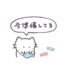 あまもりわーるど 状況報告 【ねこ】（個別スタンプ：7）