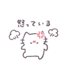 あまもりわーるど 状況報告 【ねこ】（個別スタンプ：22）
