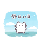 あまもりわーるど 状況報告 【ねこ】（個別スタンプ：26）