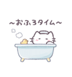 あまもりわーるど 状況報告 【ねこ】（個別スタンプ：27）