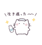 あまもりわーるど 状況報告 【ねこ】（個別スタンプ：28）