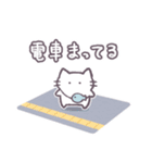 あまもりわーるど 状況報告 【ねこ】（個別スタンプ：31）