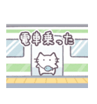 あまもりわーるど 状況報告 【ねこ】（個別スタンプ：32）