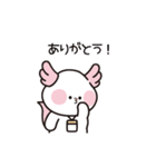 ピンクエラのウパルパ (JP)（個別スタンプ：2）