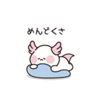 ピンクエラのウパルパ (JP)（個別スタンプ：3）
