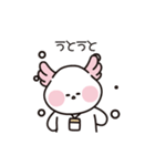 ピンクエラのウパルパ (JP)（個別スタンプ：4）