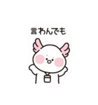 ピンクエラのウパルパ (JP)（個別スタンプ：5）