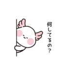 ピンクエラのウパルパ (JP)（個別スタンプ：6）