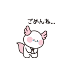 ピンクエラのウパルパ (JP)（個別スタンプ：7）