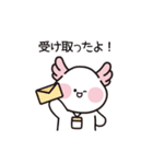 ピンクエラのウパルパ (JP)（個別スタンプ：8）